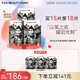 FAN BEAUTY DIARY黑云杉水光瑩潤(rùn)美男子面膜 補(bǔ)水熬夜控油清潔生日禮物送女友 美男子面膜【3盒】