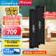 Crucial英睿達 美光32GB（16GB×2）DDR5 6400頻率 黑色臺式機內存條 Pro系列超頻 美光（原鎂光）顆粒