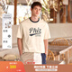 哈吉斯（HAZZYS）男裝 夏季【PHIZ系列】上衣復(fù)古印花純棉寬松短袖T恤男 奶油色CR M （170/92A 46）