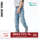 ABLE JEANS【束腳滑板褲】夏季新款復古牛仔褲男 復古天縹藍 L