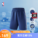 NBA球隊文化系列湖人/凱爾特人/勇士籃球褲休閑潮流運動(dòng)夏季短褲 金州勇士隊（藍色） XL