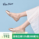 reemoor睿慕芭蕾舞軟底蛋卷鞋2025秋季新款百搭淺口方頭配長裙平底單鞋女 淺粉色 37