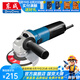 東成 角磨機打磨拋光除銹手砂輪角向磨光機切割機 S1M-FF-125A