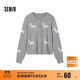 森馬（Semir）針織開(kāi)衫女短款圓領(lǐng)正肩顯瘦2024冬趣味小狗提花上衣109724106004