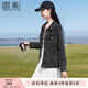 香影深灰色牛仔外套女春秋2025新款慵懶bf風(fēng)休閑復(fù)古寬松翻領(lǐng)上衣 深灰 M