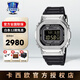 卡西歐（CASIO）手表男表小金銀方塊GMW-B5000G電子石英運動(dòng)表正品節日禮物送男友 GMW-B5000-1PRN黑膠表帶
