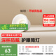 簡(jiǎn)頓全光譜護(hù)眼筒燈led嵌入式高亮家用客廳過道防眩無主燈國(guó)家補(bǔ)貼