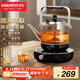 金灶（KAMJOVE）熱壓蒸汽噴淋煮茶器 養生茶壺提梁壺玻璃煮茶壺家用電熱水壺燒茶爐A-68
