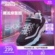Skechers斯凱奇學(xué)生童鞋熊貓鞋男女童運動(dòng)鞋老爹鞋魔術(shù)貼休閑跑鞋996212L