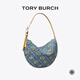 Tory Burch 湯麗柏琦?T MONOGRAM 小號丹寧提花新月包女包TB 174265 混色 500 OS