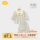Aengbay昂貝 女寶寶秋衣秋褲套裝外出洋氣新生家居服公主衣服嬰兒春款 甜美花間 90 cm