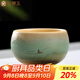金鑲玉 手繪茶杯 陶瓷窯變單杯小號水杯子主人杯功夫茶具禮盒裝100ML 隨緣手繪杯