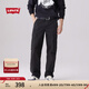 Levi's李維斯男士美式寬松直筒簡約慵懶隨性純棉工裝風(fēng)傘兵休閑褲 黑色 32 (32)