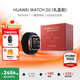 華為（HUAWEI）手表WATCH D2【咨詢(xún)享優(yōu)惠】腕部心電血壓采集記錄儀家用血氧睡眠壓力體溫監測運動(dòng)健康家人禮物 幻夜黑禮盒款【送保護膜+曬單十選一】