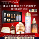 雅詩蘭黛修護禮盒(棕瓶50ml+櫻花水200ml+膠原霜50ml)護膚品套裝七夕禮物