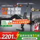 uwant友望大頭洗地機(jī)洗拖吸一體自動(dòng)清洗 家用手持拖地機(jī)自清潔 防纏繞旗艦款air黑武士七夕情人節(jié)禮物