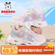 巴布豆童鞋女童夏季透氣網(wǎng)鞋軟底兒童運動(dòng)鞋103552008淺粉紅/夢(mèng)幻紫30