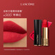 蘭蔻（LANCOME）口紅196小蠻腰菁純274 200 粉金316 505 336禮盒生日禮物送女友 全新#505 蘋(píng)果紅 禮盒禮袋