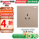 羅格朗（LEGRAND） tcl開關(guān)插座逸景玫瑰金家用墻壁面板暗裝86型五孔帶雙控電源開關(guān) 三孔16A空調(diào) 插座