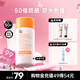 姬芮（ZA）【遇水則強 清爽保濕 】防水防曬乳防曬霜50ml SPF50+ 七夕禮物