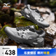 美津濃25年新款山系復(fù)古輕野鞋緩震防滑跑步鞋RACER ADV