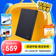 希捷（SEAGATE）移動(dòng)硬盤(pán)2TB USB3.0 簡(jiǎn)系列2.5英寸 黑色 機械硬盤(pán) 便攜大容量 筆記本電腦外接 外置辦公 數據恢復
