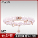 AWNL【送女友情人節(jié)禮物】達(dá)拉木馬北歐M隕石手鏈小眾輕奢時(shí)尚飾品 【品牌禮盒】粉晶手鏈 均碼（推薦手圍14.5-16cm）