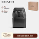 蔻馳（COACH）【官方直供】男士RACER經(jīng)典印花大號(hào)雙肩包旅行包PVC配皮