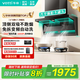 華帝（VATTI）頂側雙吸【小飛翼Pro】抽吸油煙機灶具套裝大吸力超薄平嵌i11237/i111K9 家用變頻自清潔以舊換新 K7單煙機｜25風(fēng)量/頂側雙吸