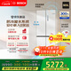 博世（BOSCH）小平安S8 503L十字門(mén)零平嵌冰箱 雙開(kāi)門(mén)四開(kāi)門(mén) 防冷凝水系統 國家補貼  BCD-503W(KCP50A20TI)