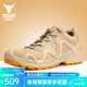 XGN小公牛戶(hù)外登山鞋男鞋春夏網(wǎng)面低幫靴防滑耐磨戶(hù)外鞋仰望春夏網(wǎng)面 仰望沙色（春夏款） 42