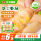 安井 芝士蝦腸 140g 14根/包 火鍋關(guān)東煮麻辣燙食材 速食熟食方便菜