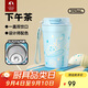 特美刻（TOMIC）咖啡杯女高顏值桌面杯可樂杯316不銹鋼保冷杯子開學(xué)教師節(jié)禮物