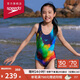 速比濤（Speedo）兒童泳衣經(jīng)典競(jìng)速訓(xùn)練抗氯柔軟貼合時(shí)尚連體泳衣女童 海藍(lán)/藍(lán) 28