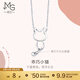 周生生Pt950小貓鉑金項鏈 萌寵白金吊墜配鏈款款 86716N定價(jià) 45厘米