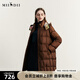 謎底中長款羽絨服女秋新款時尚花色拼接連帽面包服233MY1021 熟褐色 XL