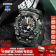 卡西歐（CASIO）【送禮物】手表男G-SHOCK大泥王黑金太陽能電波潮流運(yùn)動(dòng)電子表 GWG-B1000-3APR三代泥王-摩登綠