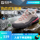 探路者（TOREAD）登山鞋戶(hù)外徒步鞋防滑防潑水耐磨透氣通勤運動(dòng)鞋男女輕便防扭轉 米色灰色-女款-TFAABN92762 38