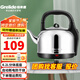 格來德 （Grelide）燒水壺加厚304不銹鋼電熱水壺家用電水壺4.2L-6L大容量熱水壺自動斷電煲水壺煮水壺開水壺防干燒 4.2L 容量-1米電源線-4201S