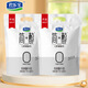 君樂(lè )寶 簡(jiǎn)醇 0蔗糖 100g *20袋 低溫酸奶酸牛奶 健康輕食