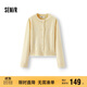 森馬（Semir）針織開(kāi)衫女冬季短款繡花圖案假兩件正肩2025疊穿上衣109725106007