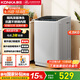 康佳全自動(dòng)波輪洗衣機 4.5公斤迷你嬰兒洗小型兒童內衣洗 租房家用 以舊換新家電國家補貼XQB45-258