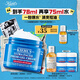 科顏氏（Kiehl's）高保濕果凍面霜清爽版50ml 控油補(bǔ)水護(hù)膚教師節(jié)禮物