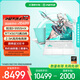 華碩天選6 Pro 銳龍版 國(guó)家補(bǔ)貼20% 16英寸游戲本 筆記本電腦(銳龍9 9955HX 16G 1T RTX5070 2.5K)青