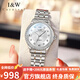 I&W CARNIVAL HWGUOJI瑞士品牌IW手表女機(jī)械表進(jìn)口機(jī)芯全自動(dòng)女士手表七夕情人節(jié)禮物 銀白鋼帶/進(jìn)口機(jī)芯+原裝皮表帶