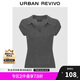 UR2025春季新款女裝簡(jiǎn)約格雷系修身短袖針織衫UWM950031