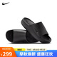 耐克（NIKE）NIKE運(yùn)動(dòng)拖鞋可外穿男一字拖CALM休閑鞋F(xiàn)D4116-001黑41