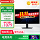 三星（SAMSUNG）玄龍騎士G5 27英寸2K電競 1000R曲面 快速液晶1ms響應 HDR顯示器 2K/180Hz/IPS直面/HDR400/1ms