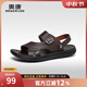 奧康官方?jīng)鲂?真皮舒適沙灘鞋子潮流涼拖鞋休閑兩用頭層牛皮男鞋 棕色1243721091 41 255mm