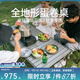 黑鹿（BLACKDEER）全地形鋁合金蛋卷桌 高低可調 戶(hù)外便攜折疊桌子露營(yíng)燒烤桌野餐桌 鋁合金蛋卷桌 星際灰 Max